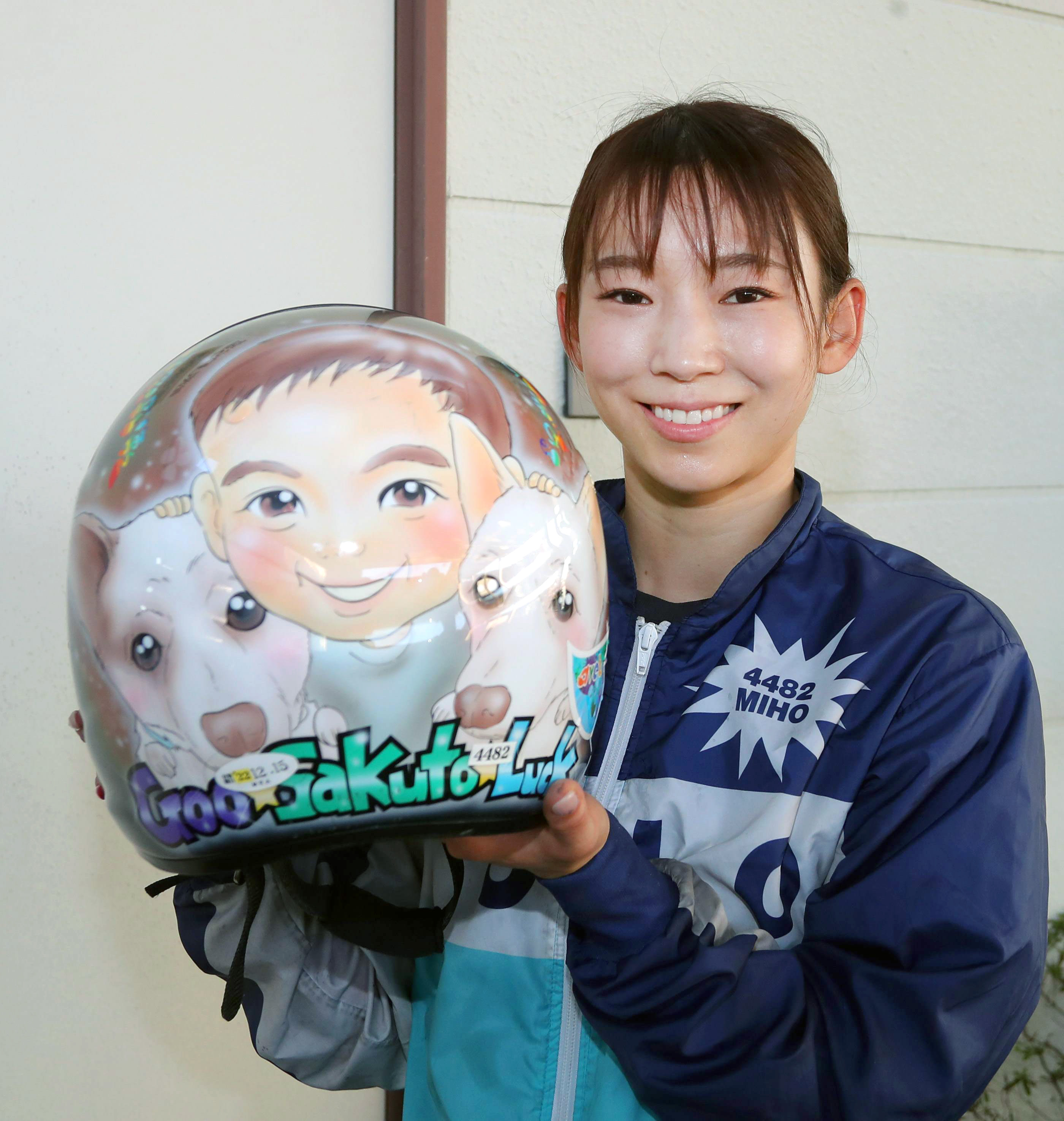 競艇】【ボートレース】守屋美穂選手サイン入りカーボンヘルメット