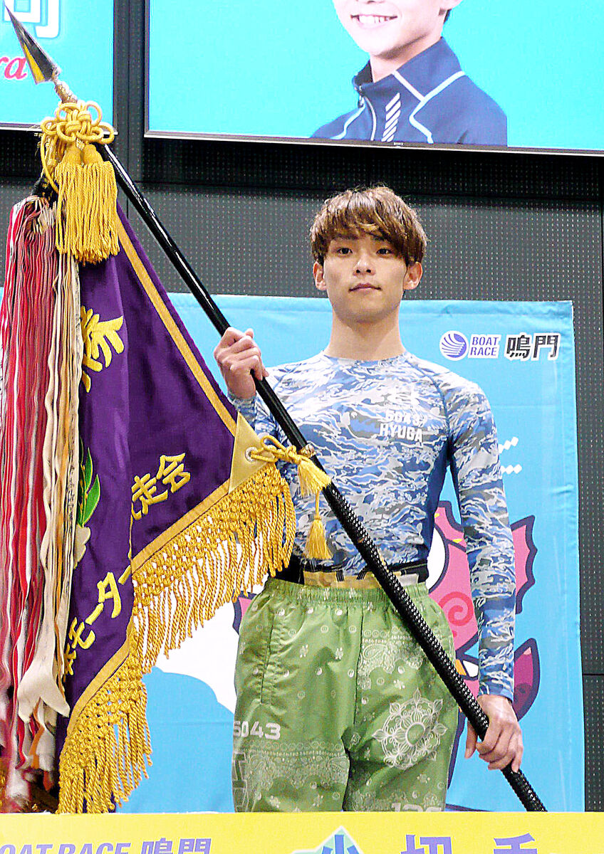 中村左洲　塩濱の図　大幅 新錆 横濱全図 随時改刻』[MAP OF YOKOHAMA] - 青羽古書店