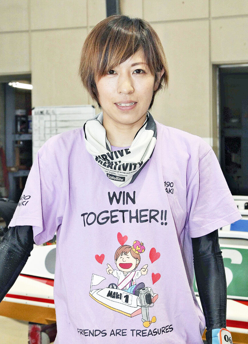 長嶋万記がドル箱水面でSG初優出を目指す…蒲郡SGボートレース