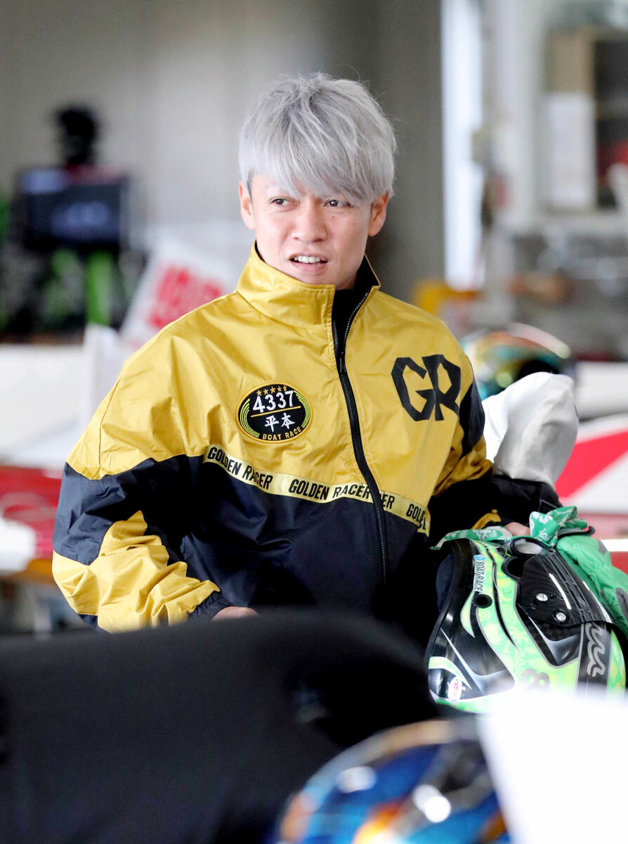 平本真之ようやく上昇ムード「方向性見えてきた」SGベスト18入りへ