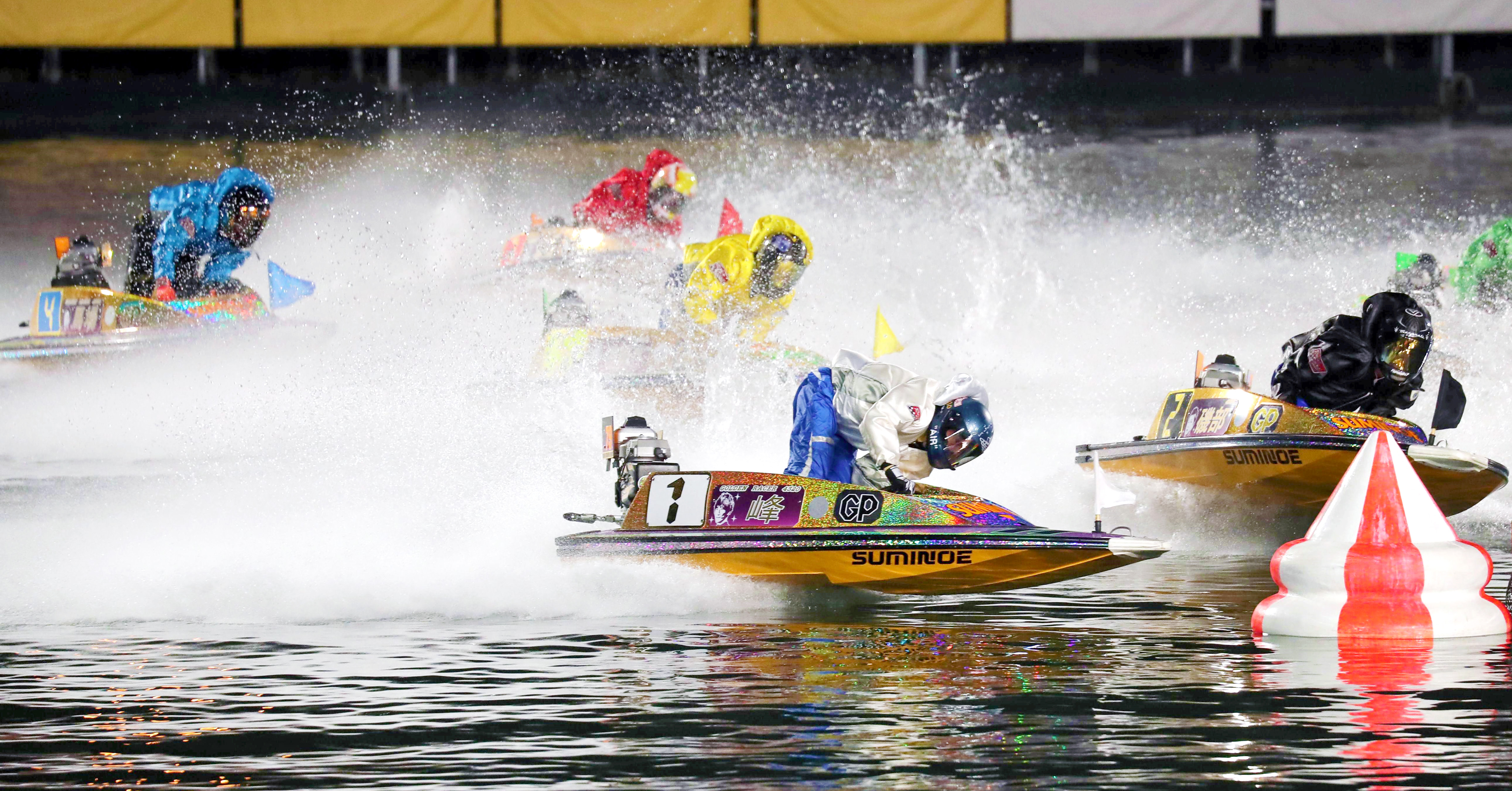 ボートレース住之江】SGボートレースグランプリ/グランプリシリーズ・最終日 - BOATNAVI報知