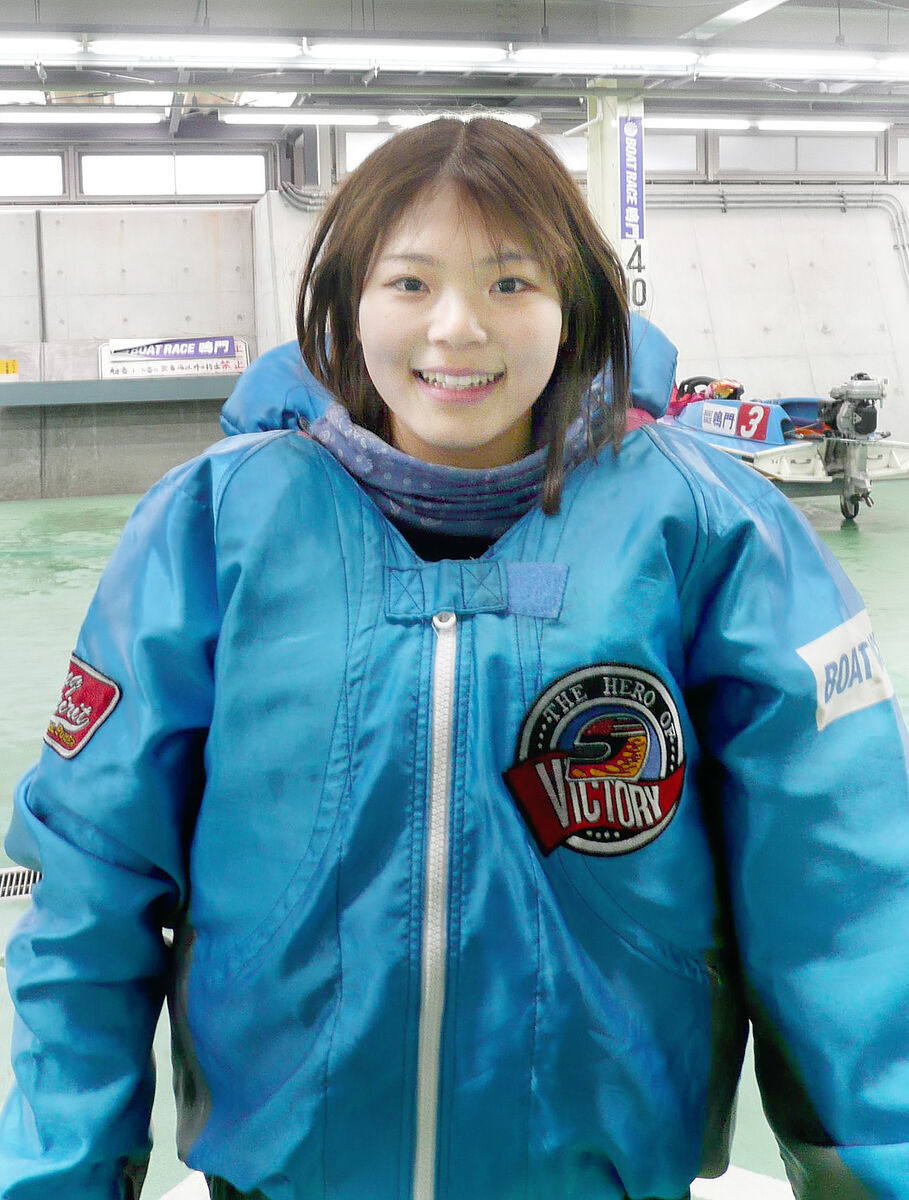 からつ（モーニング）Aレディース】井上遥妃「スロー」も一歩ずつ勉強