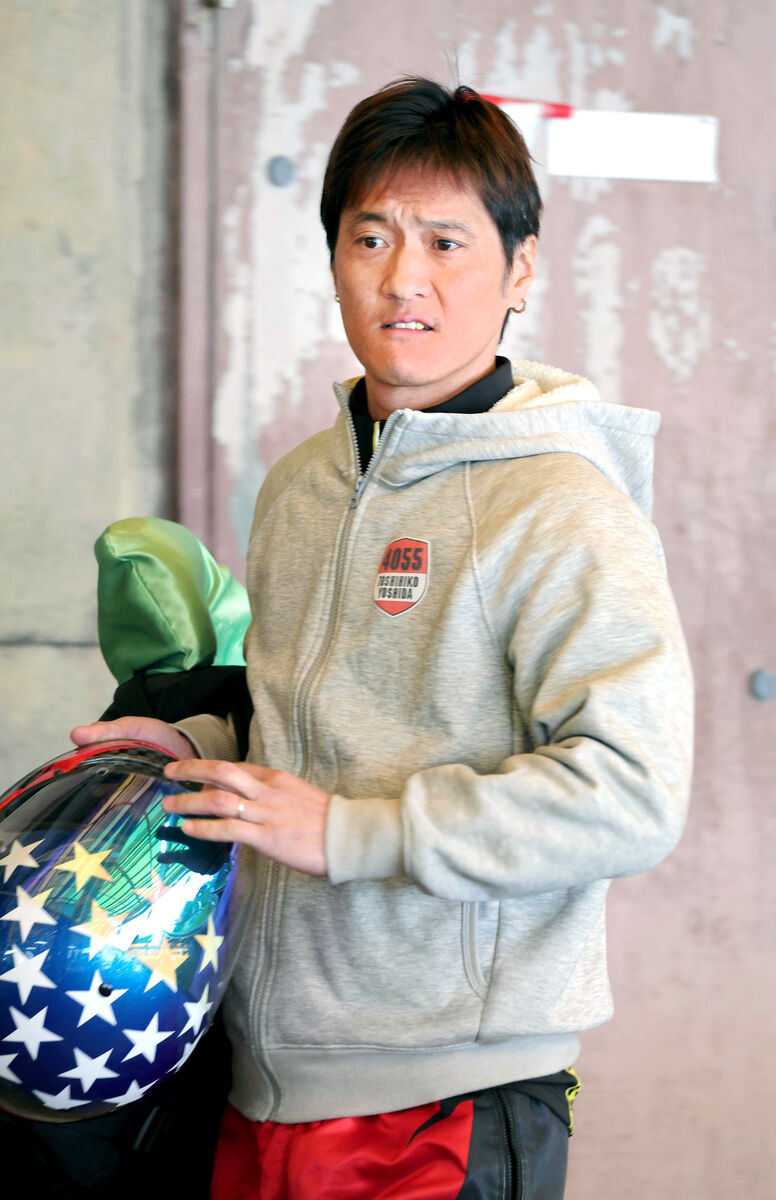 BOATNAVI報知 ボートレース専門サイト ボートナビ報知