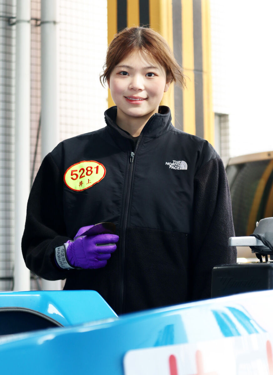 素顔のクイーン＞井上遥妃 デビュー1年3か月でG2初出場