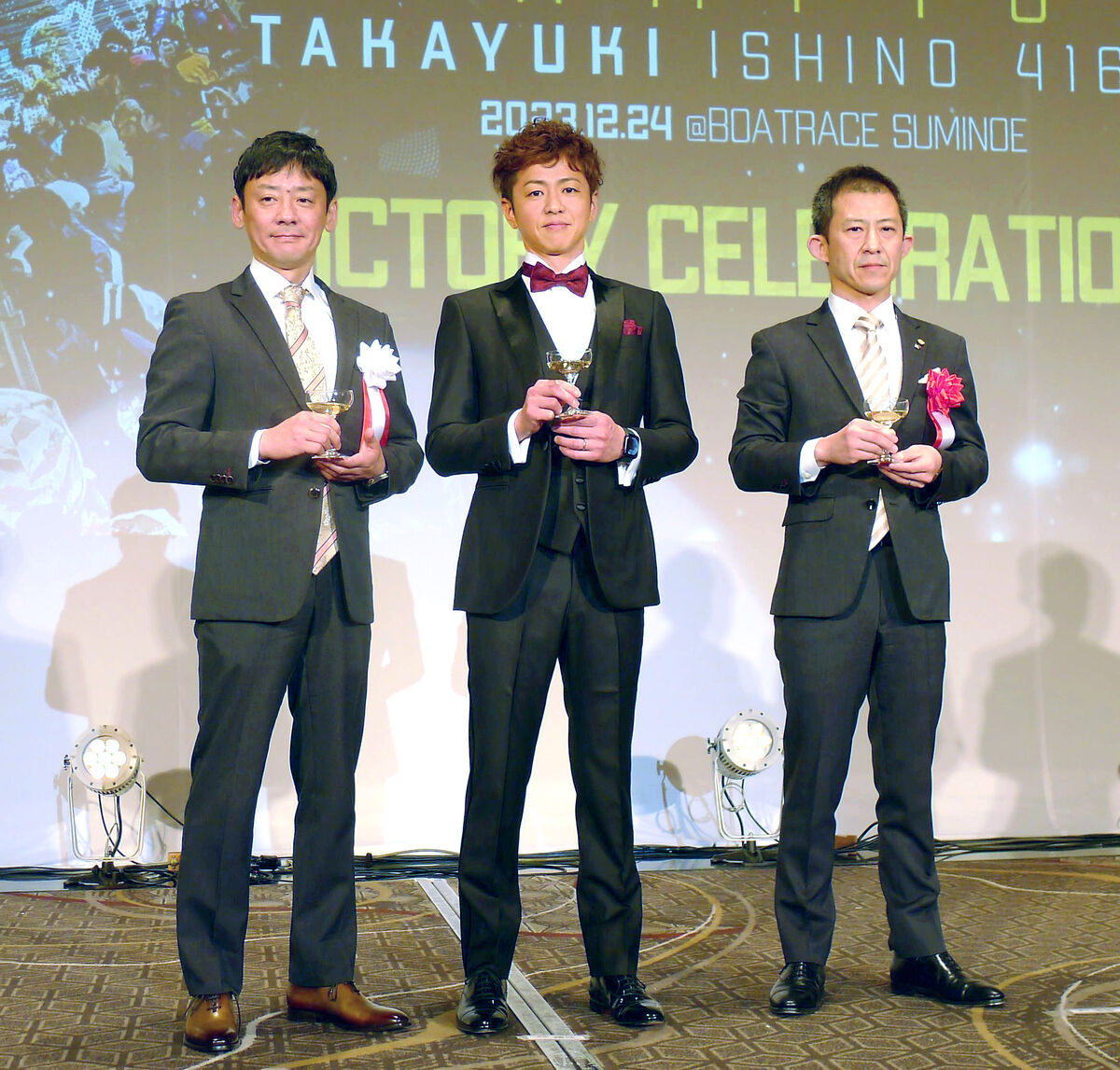 石野貴之のグランプリ祝勝会に400人が参加 - BOATNAVI報知