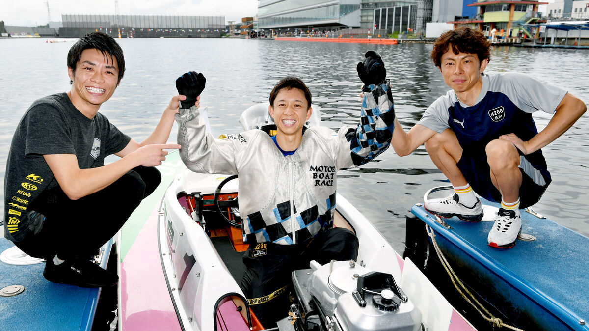 値下げしました！ボートレースグランプリ ジャンパー 毒島選手上下