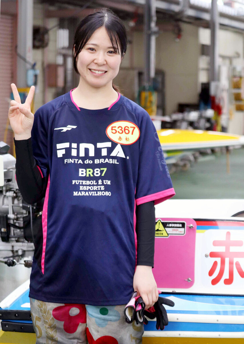 素顔のクイーン＞現役競輪選手を父に持つ赤松咲香「早く水神祭がしたい