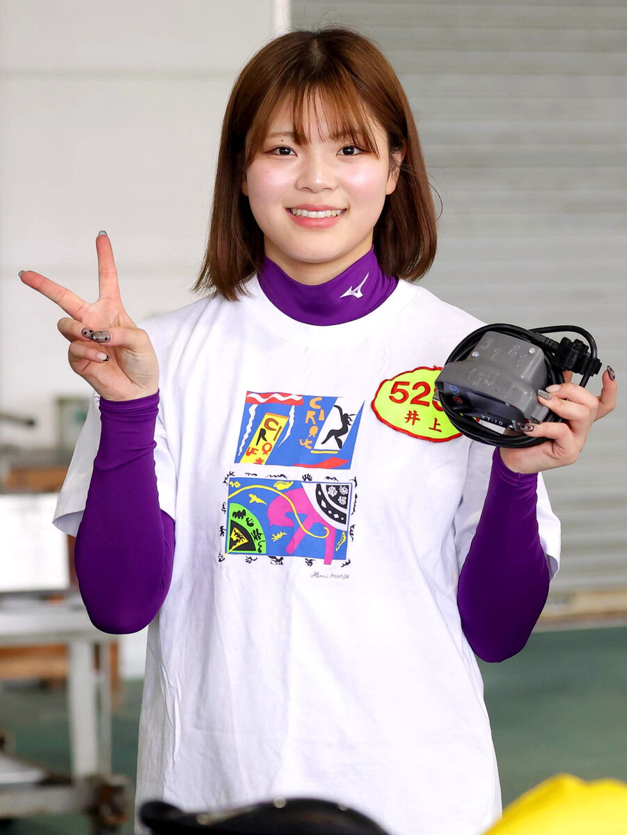 井上遥妃が大健闘の予選8位で準優勝戦進出「しっかりスタートを決めて