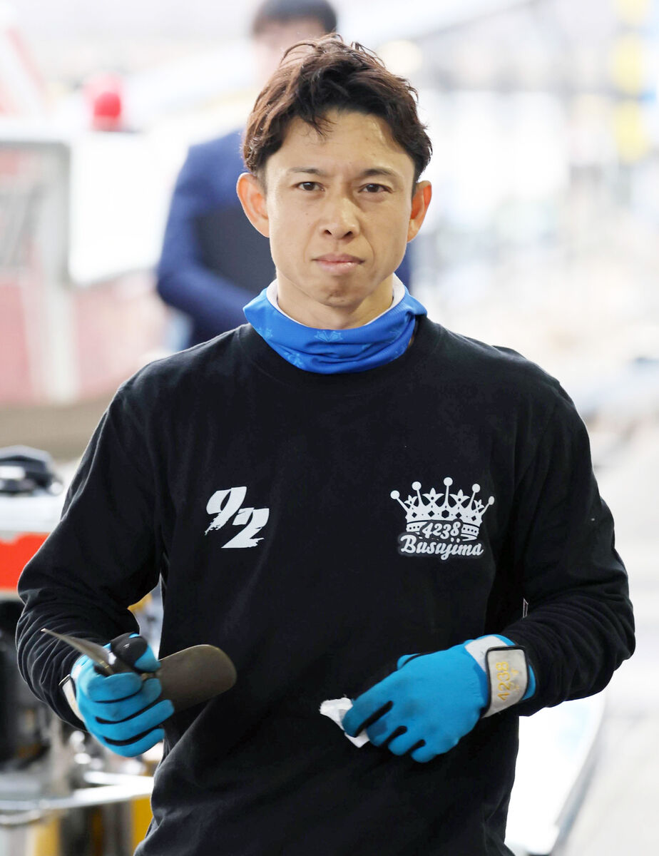 競艇　毒島誠選手　プロペラ 2024年の賞金王 毒島誠選手！ 初の賞金王🔥 かっこいい🔥 #ボート