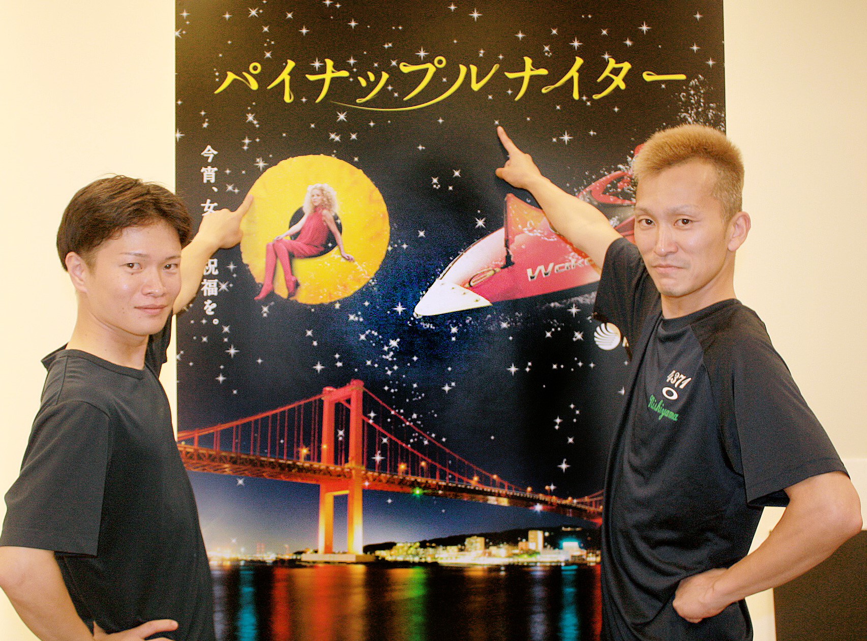 ボートレース 競艇 トレカ コンプセット 峰 毒島 茅原 馬場 池田浩二 西山 2025年最新】峰竜太ボートレースの人気アイテム - メルカリ