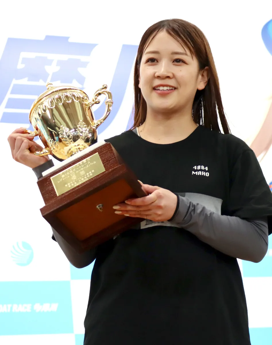勝浦真帆が6月Vの73号機で多摩川連続優勝「3周2Mまで優勝できる